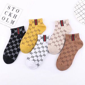 Gucci socks (5 pairs)